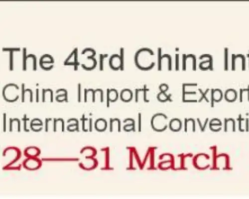 The 43rd China International Furniture Fair(Guangzhou)